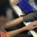 픽(PICK) PC방 이미지