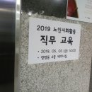 영통종합사회복지관 세미나실 이미지