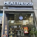 더밥(the밥) | 저속노화 식단 종로 혼밥 카레 맛집 힛더밥 HEAT THE BOB