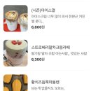 더블하이트 갤러리카페
