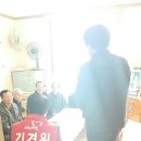 관정1리 이미지