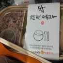이디야커피포천 - 포천시 호국로 493-6 | 이디야커피포천