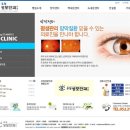 우정성모안과의원 이미지