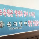 연암도서관 앞 이미지