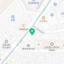 4층 샘약국 이미지