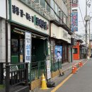 평산반점 | 보배반점 짱구 콜라보 키링 컵 실물 후기 양산 덕계점