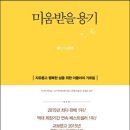 베스트노래연습장 이미지