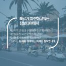 법무법인리우