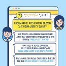 (주)피앤피 이미지