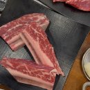 씨유 음성금왕주공점 | 음성 금왕 맛집 소갈비 왔소