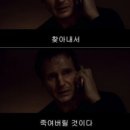 밀리네해물탕 이미지