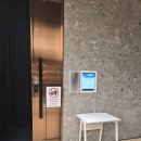 해빛3로 | [공지] [롯데백화점 동탄] '잘잘잘돈' 저자 래빗해빛 님 강연 후기