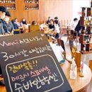 호텔 메르시 이미지