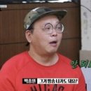 텐진식당 이미지