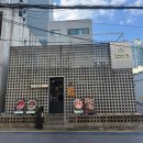 한다솥(수영점) | [맛집] 광안리 솥밥, 생선구이 맛집 / 한다솥 내돈내산 후기