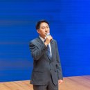 퓨처테크