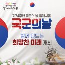 도봉-창동-도봉-5468 이미지