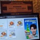 만석참숯불갈비