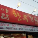 수원-0480 이미지