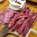 돌쇠네 식당 이미지