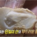 성심주유소 이미지