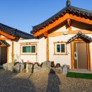 강과산이아름다운한옥펜션 | 영덕 펜션 자쿠지 숙소 추천 한옥 독채 스테이풍경