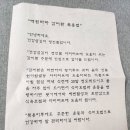 예원약업사 이미지