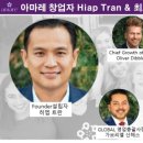 아마레(AMARE) 이미지