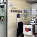 새중앙약국 | 종로 위고비·마운자로 성지 병원 방문 후기｜가격, 웨이팅, 약국까지 정리