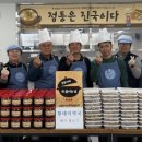 점동 이미지