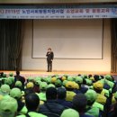 길가온 혜명 이미지