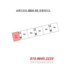 백양대로 이미지