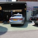 염창카공업사 이미지