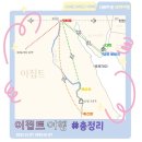 산등리조트 | 이집트 여행 총정리(여행 루트/경비/필수 준비물/12월~1월 날씨/한 달 살기 후기/치안)