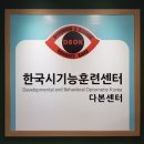 권선동 977 이미지
