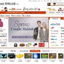 드림엑스