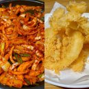 네모오징어 신대방삼거리역점 | 대방동 맛집 네모오징어 신대방삼거리역점 | 갑오징어불고기