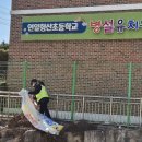 남구청 이미지