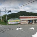 구지정류소