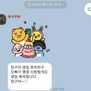 꼬마피자백화점 네이버블로그