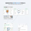 고수동물병원