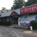 풍산태사로(풍산읍) 이미지