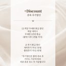 [🤍#6-1] 본식 아이폰스냅 가성비 추천 업체 6개 비교 리스트 공유(프레비스냅/치즈앤버터/온리포유...