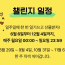 호텔 반월 이미지