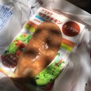 탄도리도시락 네이버블로그