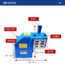 동광정육점 - 동작구 서달로8가길 14 | 동광정육점