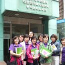 다문화가족지원센타 이미지