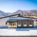 농산물가공센터 이미지