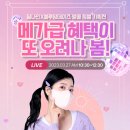 필나인 이미지