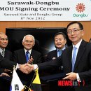 대한메탈(주) 이미지